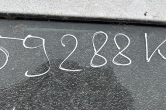 Serrure arriere droit PEUGEOT 306