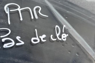 Serrure arriere droit PEUGEOT 306