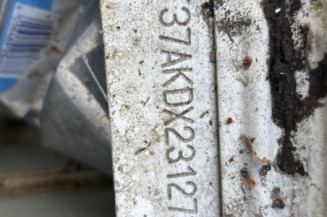 Serrure arriere droit PEUGEOT 306