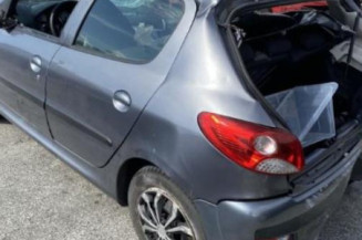 Boitier servitude moteur (BSM) PEUGEOT 206+