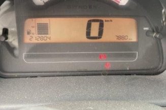 Boitier servitude moteur (BSM) CITROEN C3 1