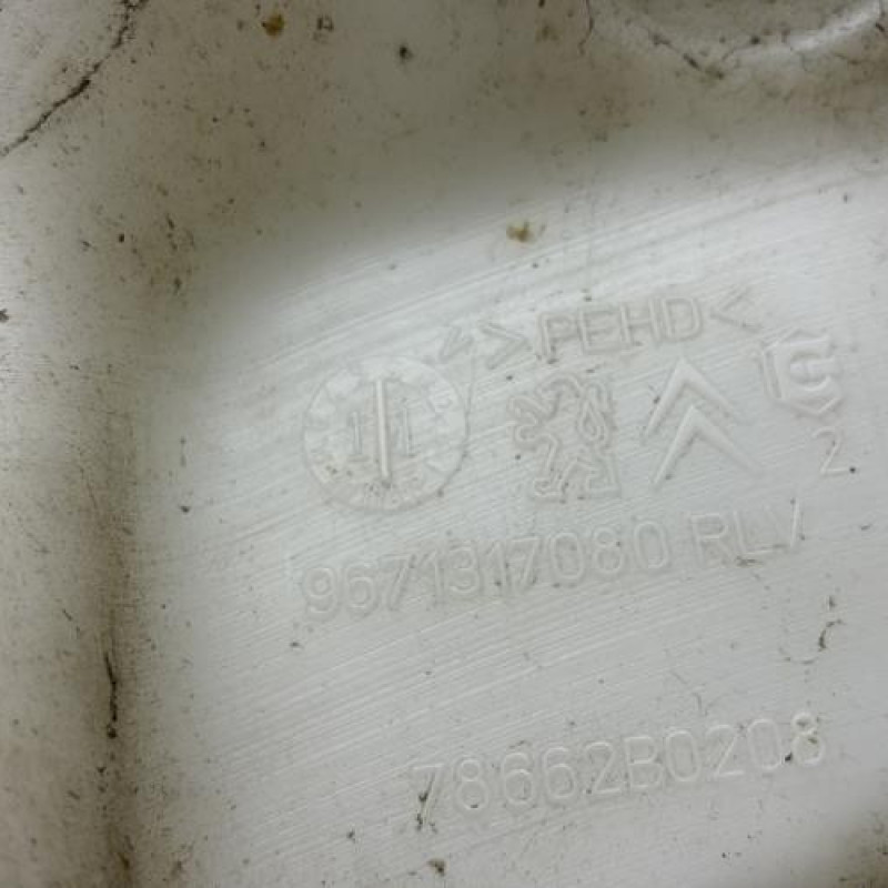 Vase de lave glace CITROEN C4 2 Photo n°5