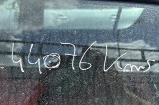 Pare boue arriere droit DACIA SANDERO 2