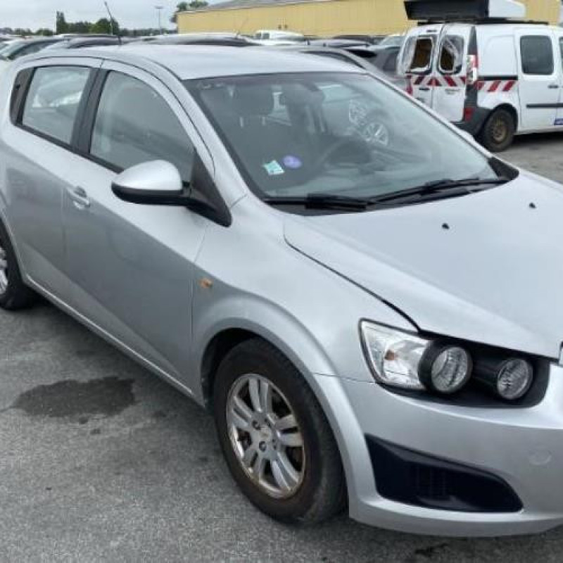 Bouton de coffre CHEVROLET AVEO 2 Photo n°8