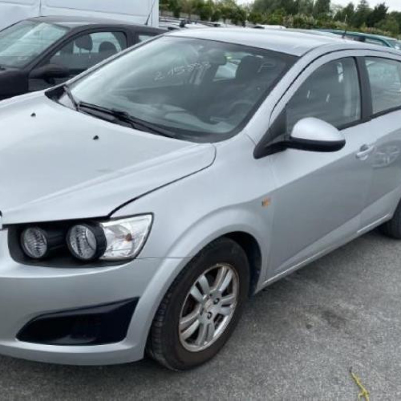 Bouton de coffre CHEVROLET AVEO 2 Photo n°19