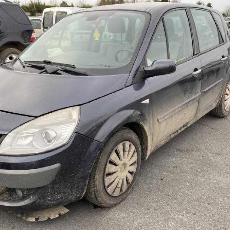 Malle/Hayon arriere RENAULT SCENIC 2 Photo n°12
