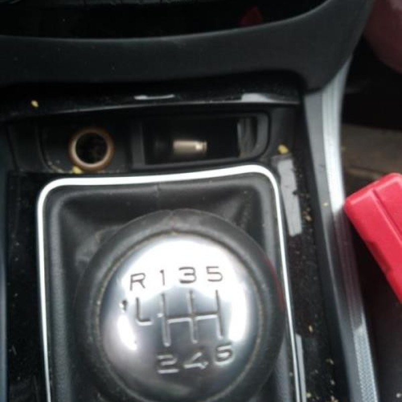 Enjoliveur PEUGEOT 508 1 Photo n°7