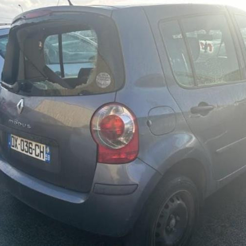 Boitier UPC RENAULT MODUS Photo n°6