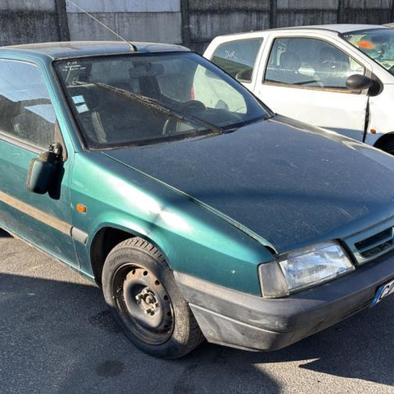 Serrure avant droit CITROEN ZX Photo n°6