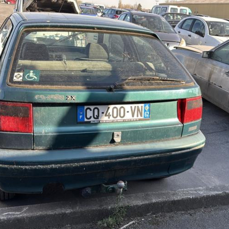 Serrure avant droit CITROEN ZX Photo n°9