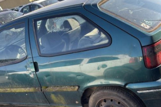 Serrure avant droit CITROEN ZX