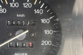 Serrure avant droit CITROEN ZX
