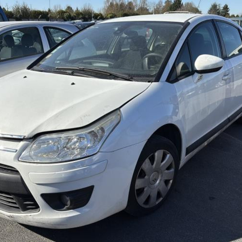 Retroviseur gauche CITROEN C4 1 Photo n°8