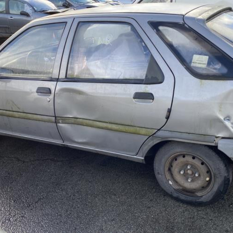 Serrure avant droit CITROEN ZX Photo n°9