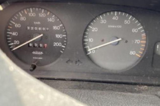 Serrure avant gauche CITROEN ZX