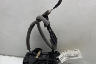 Serrure arriere gauche RENAULT CLIO 5