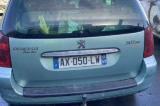 Vase d'expansion PEUGEOT 307