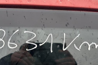 Baguette de porte avant droite CITROEN C2