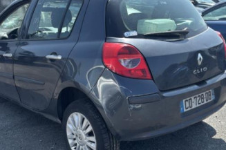 Renfort pare choc avant (traverse) RENAULT CLIO 3