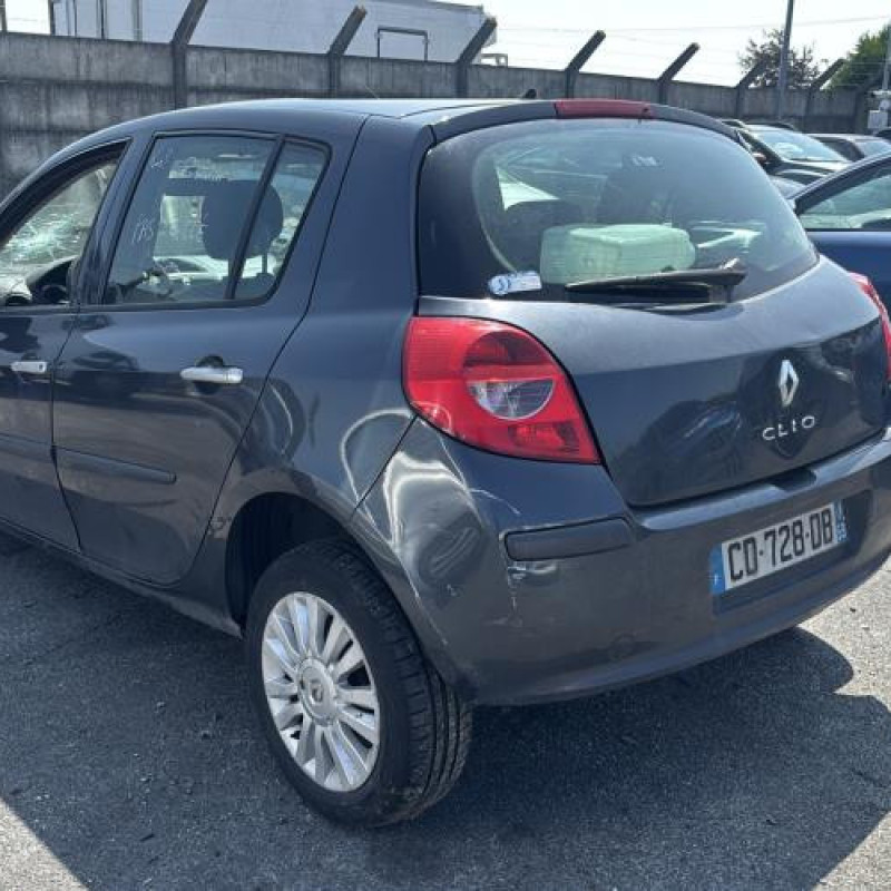 Renfort pare choc avant (traverse) RENAULT CLIO 3 Photo n°11
