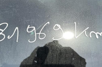 Aile avant droit VOLKSWAGEN GOLF 4