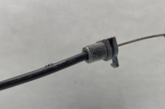 Serrure arriere gauche PEUGEOT 407