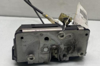 Serrure arriere droit OPEL CORSA D Photo n°1