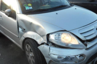 Serrure arriere droit CITROEN C3 1