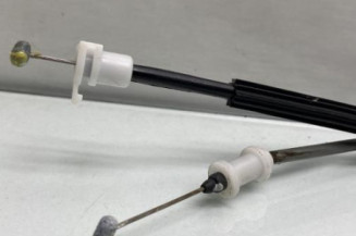 Serrure arriere gauche CITROEN C4 2