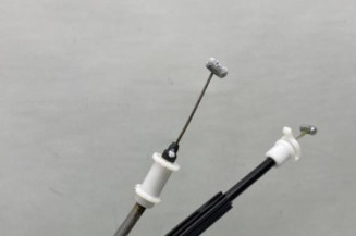 Serrure arriere gauche CITROEN C4 2