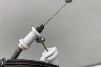 Serrure avant droit CITROEN C4 2