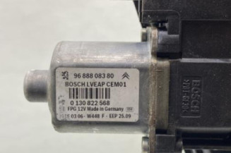 Leve vitre electrique arriere droit PEUGEOT 508 1