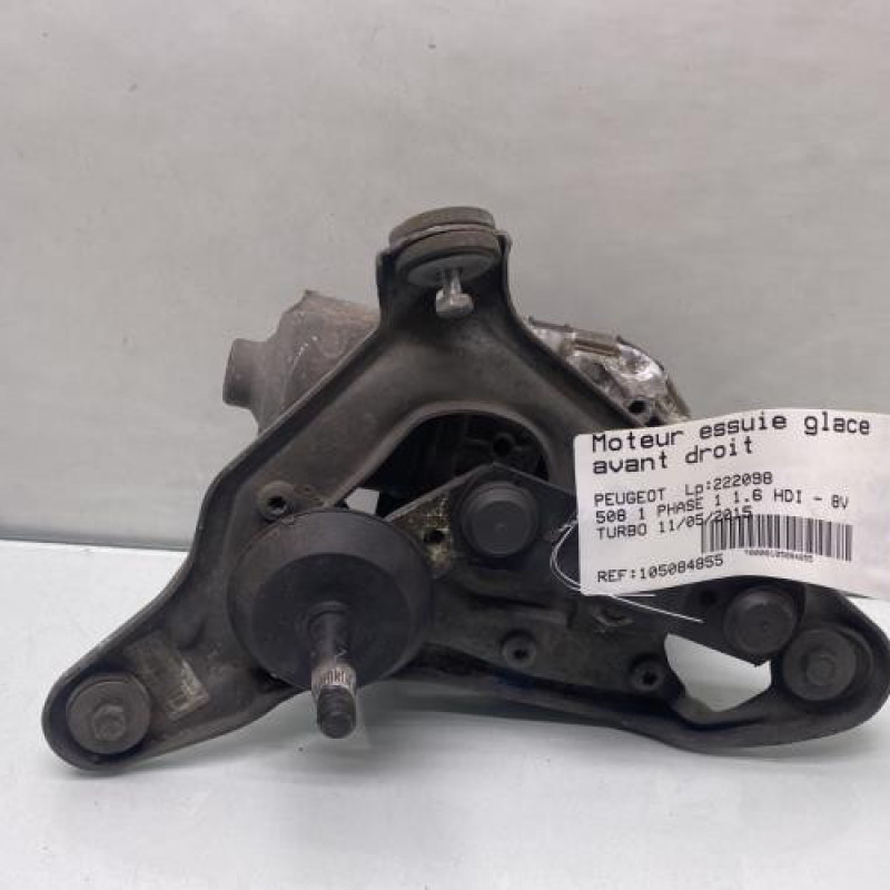 Moteur essuie glace avant droit PEUGEOT 508 1 Photo n°1
