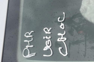 Bras essuie glace avant droit VOLKSWAGEN POLO 6