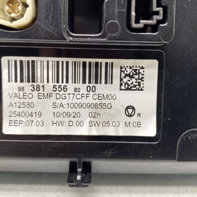 Ecran GPS PEUGEOT 308 2 SW Photo n°4