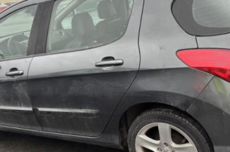 Boitier servitude moteur (BSM) PEUGEOT 308 1