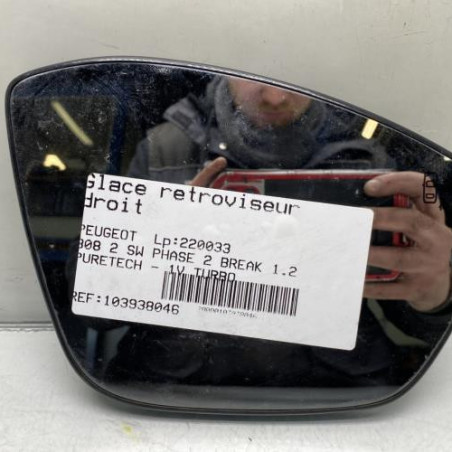 Glace retroviseur droit PEUGEOT 308 2 SW Photo n°1