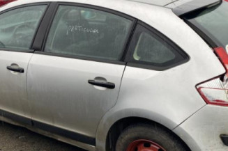 Feu arriere principal droit (feux) CITROEN C4 1