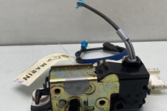 Serrure arriere droit CITROEN C4 1 Photo n°1
