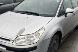Serrure arriere droit CITROEN C4 1