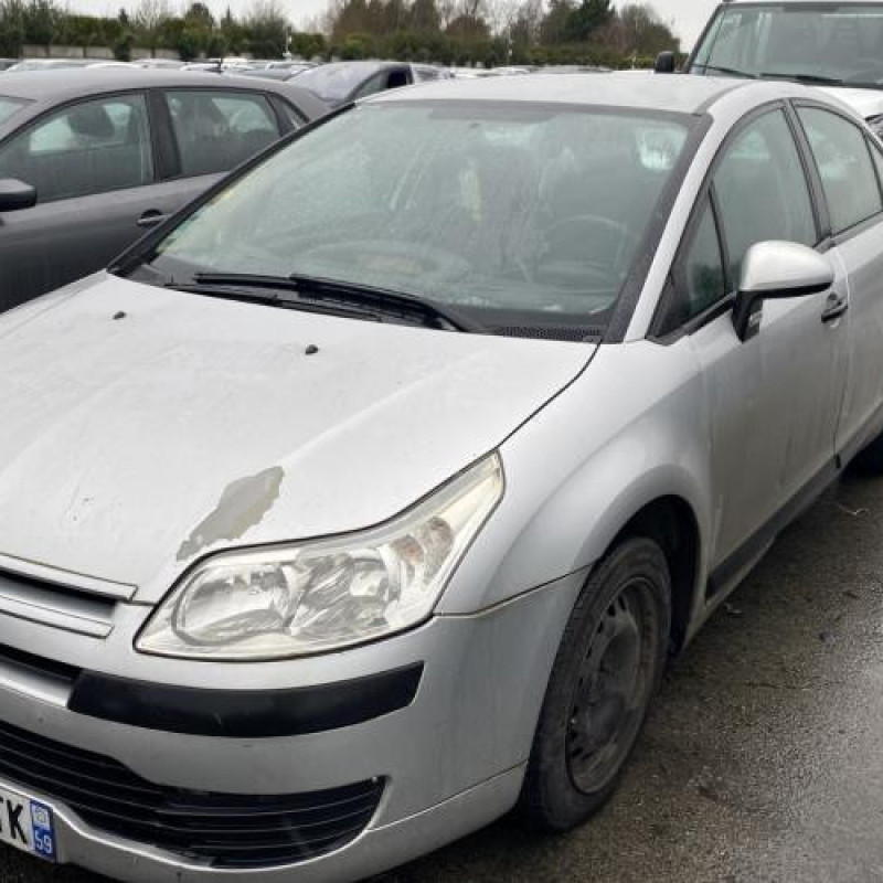 Serrure arriere droit CITROEN C4 1 Photo n°5