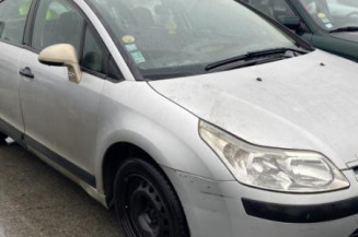 Serrure arriere droit CITROEN C4 1