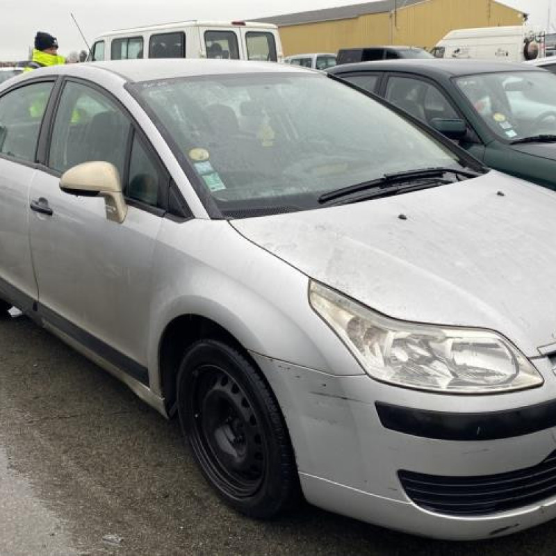 Serrure arriere droit CITROEN C4 1 Photo n°6