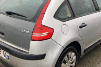 Serrure arriere droit CITROEN C4 1