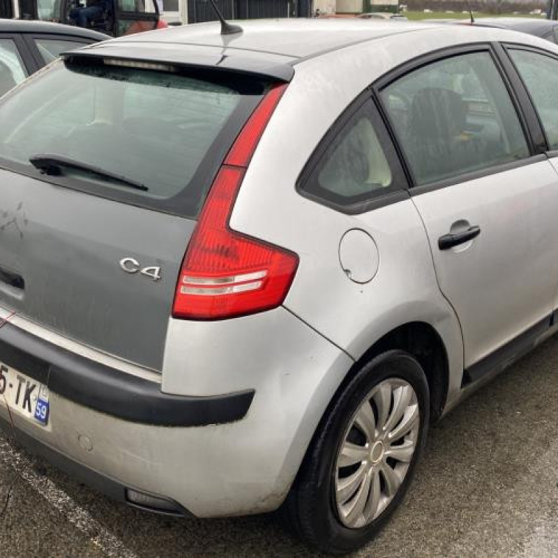 Serrure arriere droit CITROEN C4 1 Photo n°7