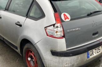Serrure arriere droit CITROEN C4 1