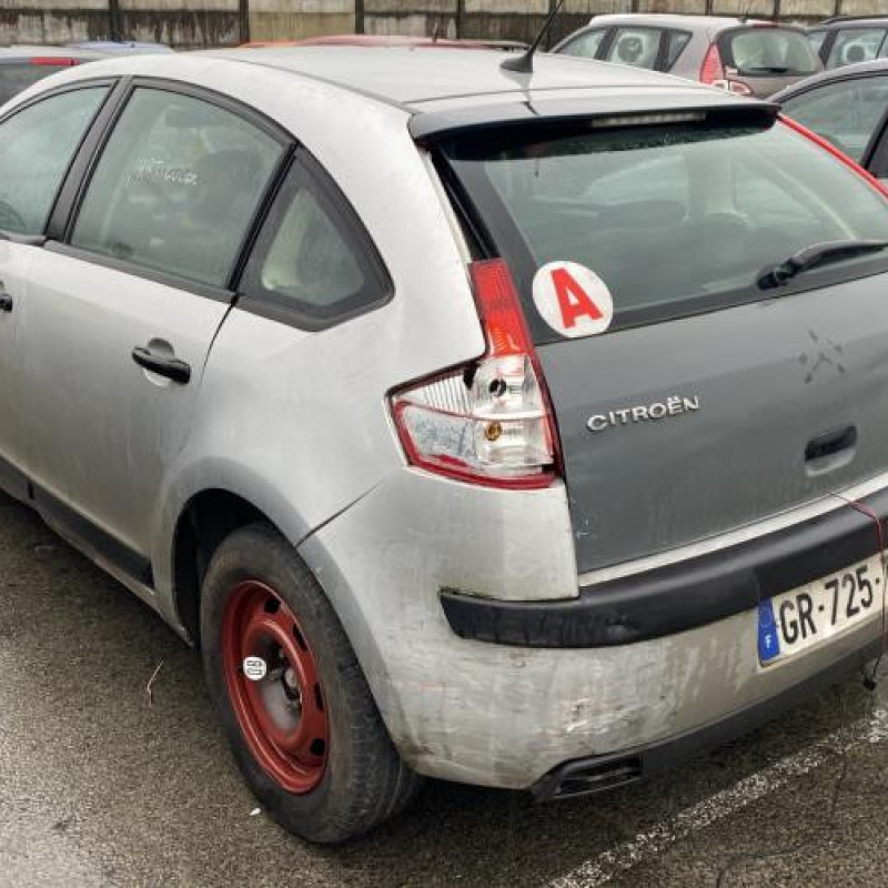 Serrure arriere droit CITROEN C4 1 Photo n°8