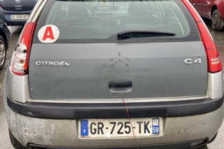 Serrure arriere droit CITROEN C4 1
