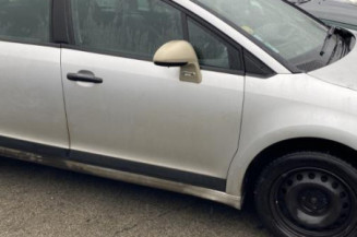 Serrure arriere droit CITROEN C4 1