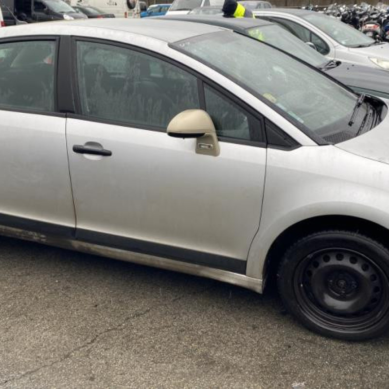 Serrure arriere droit CITROEN C4 1 Photo n°11